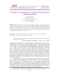 Translation As Transcreation: a Study of Selected Poems of Jibanananda Das