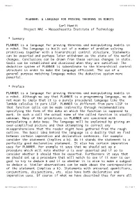 Planner: a Language for Proving Theorems in Robots