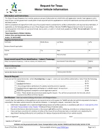 Request for Texas Motor Vehicle Information (Form VTR-275)