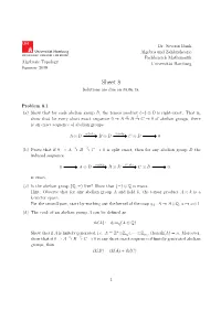 Sheet 8 Solutions Are Due on 08.06.18