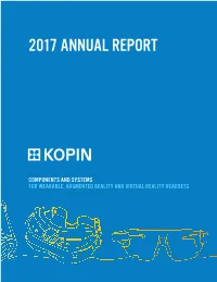 2017 Annual Report