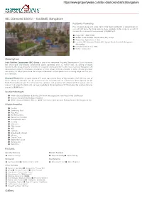 IBC Diamond District