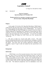 Paper on Emergency Transport Arrangements After the Closure Of