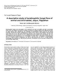 Prevalence & Distribution of Keratinophilic Fungi in Relation To