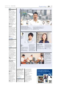 ST/LIFE/PAGE&lt;LIF-005&gt;