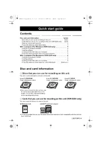 VDR-D200 Only)