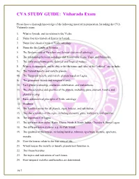 Visharada Exam