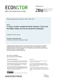 A Study of Trade Complementarity Between China and the Baltic States and Its Development Strategies