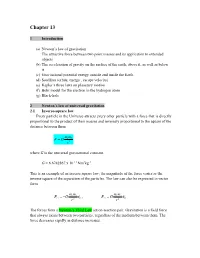 Chapter 13 Gravitation