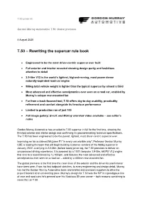 T.50 – Rewriting the Supercar Rule Book
