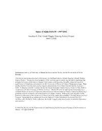 Alpha Delta Pi History