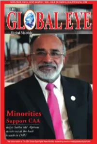 Charda Suraj