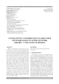 Connectivity Contribution to Urban Hub Network Based on Super Network Theory – Case Study of Beijing