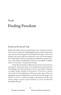Finding Freedom