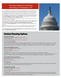 Housing Options for Students Interning in Washington, DC