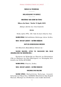 Tarehe 15 Aprili, 2019