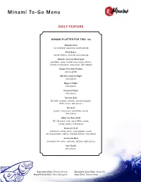 Minami To-Go Menu