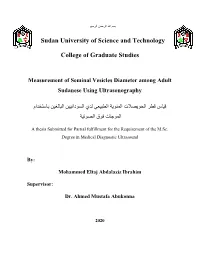 Sudan University of Science and Technology College of Graduate Studies