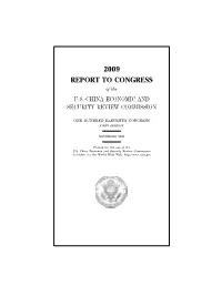 2009 Annual Report