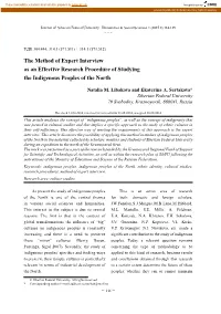 The Method of Expert Interview As an Effective Research Procedure of Studying the Indigenous Peoples of the North