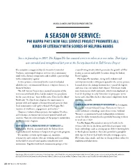 A Season of Service: Phi Kappa Phi’S New Fall Service Project Promotes All Kinds of Literacy with Scores of Helping Hands