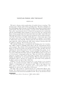 Modular Forms and Topology