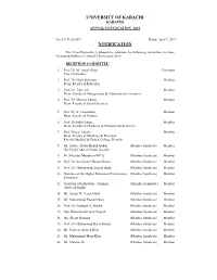 University of Karachi Notification
