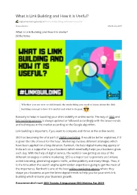 What Is Link Building and How It Is Useful?