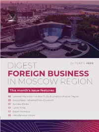 Digest in Moscow Region