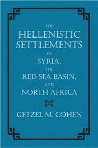 Cohen, Hellenistic