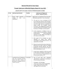 Submission of Monthly Progress Report for July, 2020