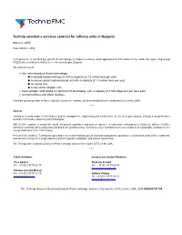 Technip Awarded a Services Contract for Refinery Units in Bulgaria