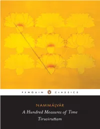 Divya Prabandham (The Divine Collection of Four Thousand)