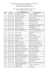 Information Technology Department