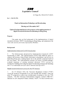 LC Paper No. CB(4)330/17-18(05)