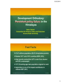 To Download the Presentation Slides
