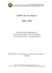 ACRLI Activity Report 2005 – 2007