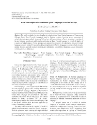 Study of Reduplication in Finno-Ugrian Languages of Permic Group