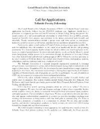 Call for Applications Telluride Faculty Fellowship