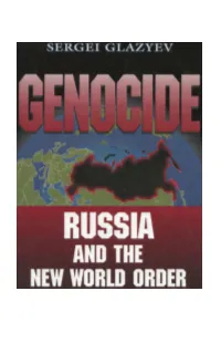Download 1 File