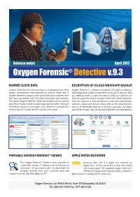 Oxygen Forensic® Detectivev.9.3