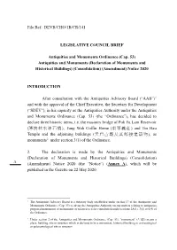 (Cap. 53) Antiquities and Monuments (Declaration of Monuments and Historical Buildings) (Consolidation) (Amendment) Notice 2020