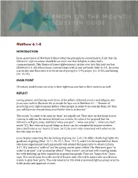 Matthew 6:1-8