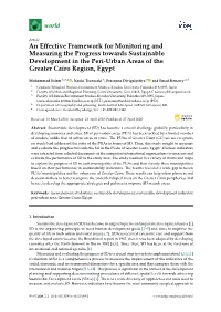 An Effective Framework for Monitoring and Measuring the Progress