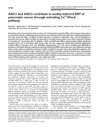 ASIC1 and ASIC3 Contribute to Acidity-Induced EMT of Pancreatic Cancer Through Activating Ca2+/Rhoa Pathway