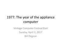 1977: the Year of the Appliance Computer