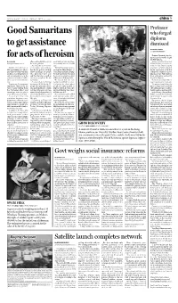 China Daily 0727 C9.Indd