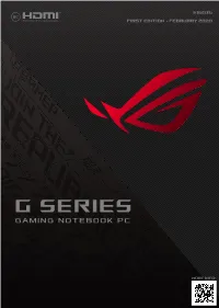 E16076 First Edition / February 2020