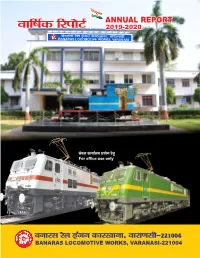 Annual Report 2020
