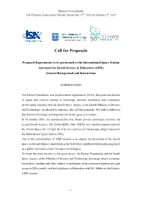 Call for Proposals